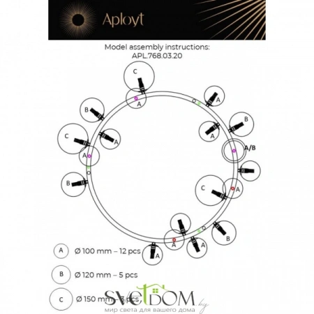 Люстры подвесныеAPL.768.03.20 Aployt | Svetdom.by