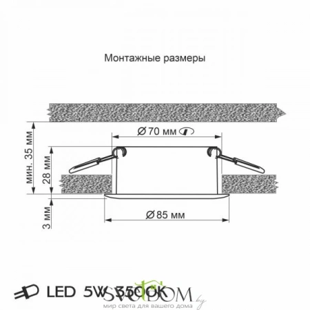 Встраиваемые светильники CITILUX CLD008011 от Магазина Svetdom.by