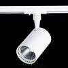 ST351.536.15.36 Св-к трек. Белый LED 1*15W 3000K 1 350Lm Ra?90 36° IP20 L118xW78xH174 100-240V Однофазная трековая система ST LUCE