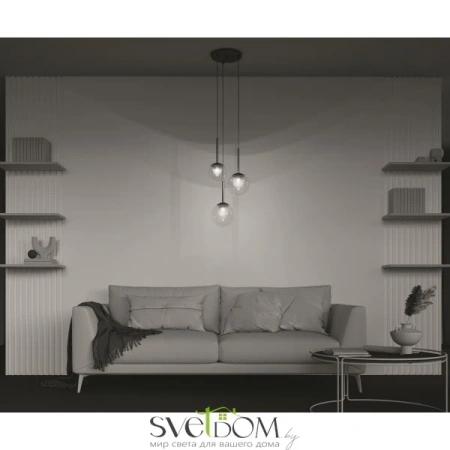 Подвесной светильник Maytoni MOD521PL-03G Maytoni