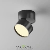 Потолочный светильник Technical C024CL-12W2.7K-B-1 Maytoni
