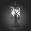 SL085.405.01 ST LUCE
