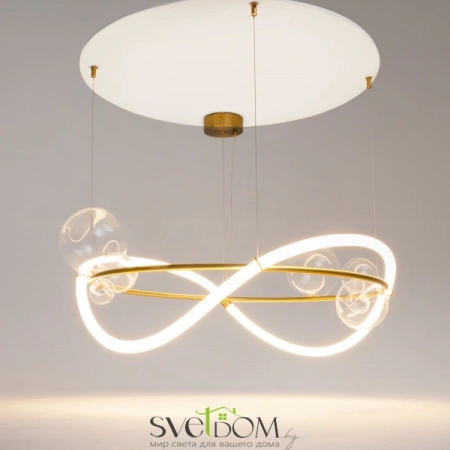 Подвесные светильники Maytoni MOD289PL-L53BS3K от Магазина Svetdom.by