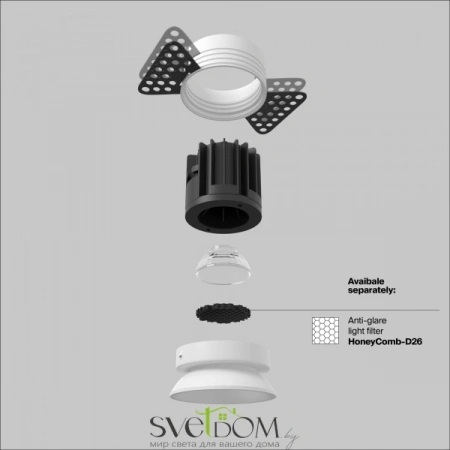 Встраиваемые светильники Maytoni DL058-7W4K-TRS-W от Магазина Svetdom.by