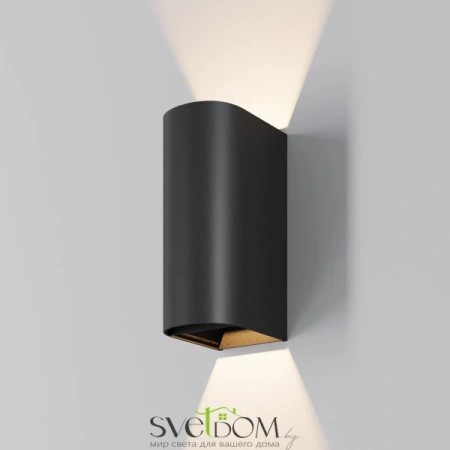 Настенный светильник Maytoni O526WL-L10B3K Maytoni