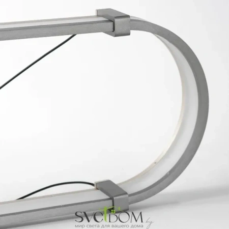 Подвесной светильник Lussole Hidalgo LSP-7410 LED Lussole