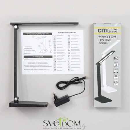 Citilux Ньютон CL803081 Настольный светильник с диммером Чёрный CITILUX