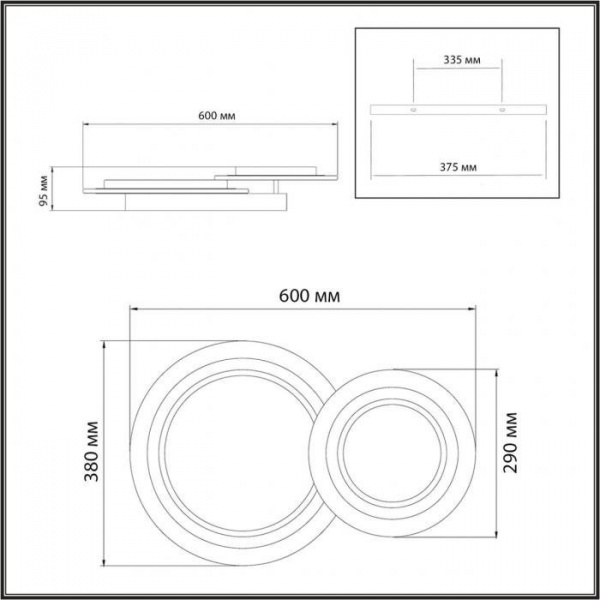 Потолочные светильники  7733/80L от Магазина Svetdom.by