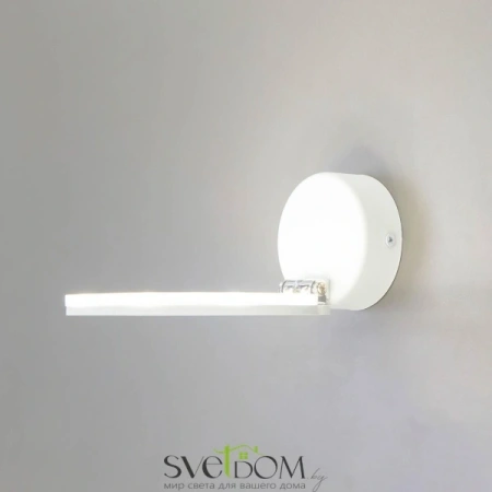 Citilux Декарт-4 CL704040 Бра светодиодное Белое CITILUX