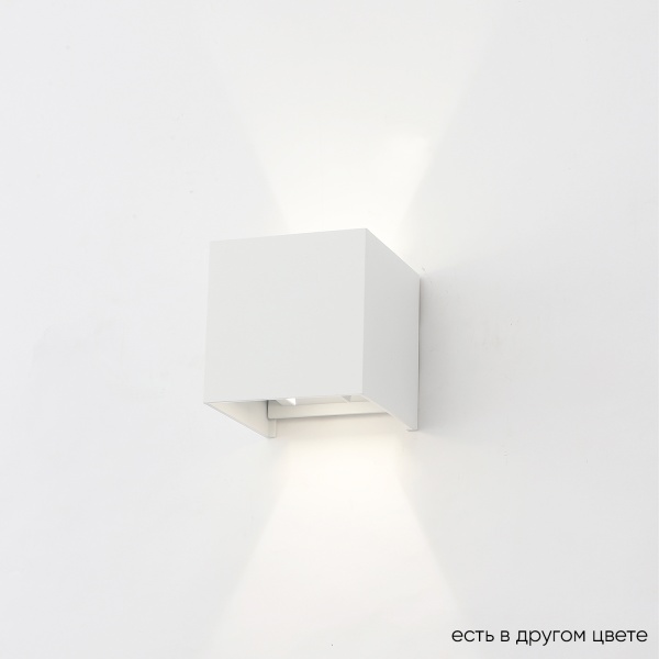 Бра Crystal Lux CLT 520W WH Crystal Lux