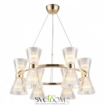 Люстра подвесная Aployt  APL.801.03.12