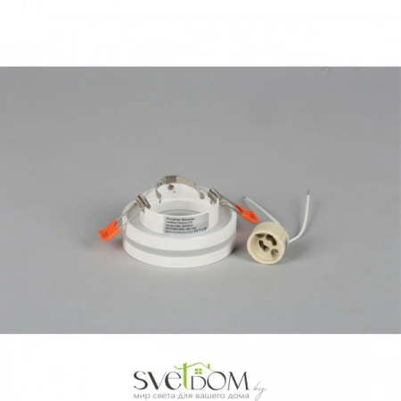 Накладные светильники Omnilux OML-102709-01 от Магазина Svetdom.by