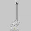 Уличный трековый светильник Focus Led Elasity IP 3000K 8Вт 45° белый Maytoni