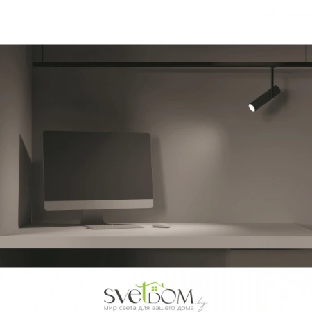 TR005-1-GU10-B Maytoni