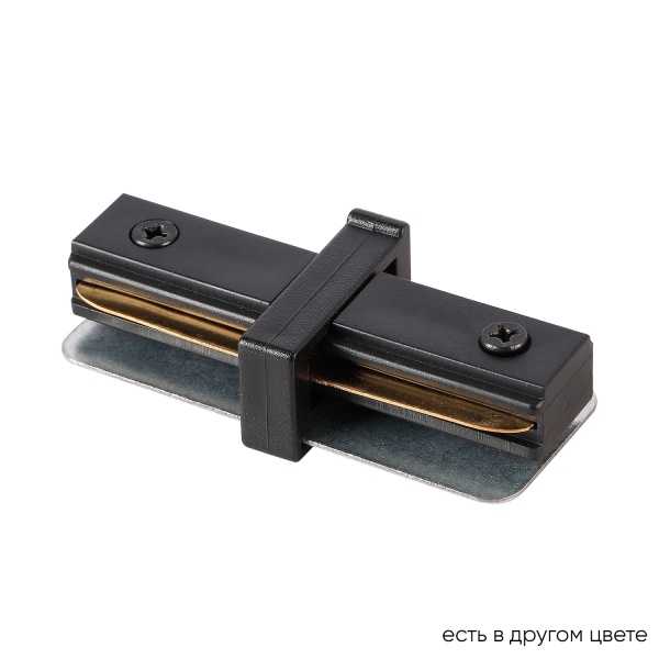 Соединитель линейный (однофазный) Crystal Lux CLT 0.211 06 BL Crystal Lux
