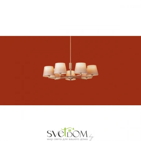 Подвесные светильники Freya FR2057PL-07BG от Магазина Svetdom.by