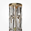 Настольный светильник Maytoni MOD043TL-02G Maytoni