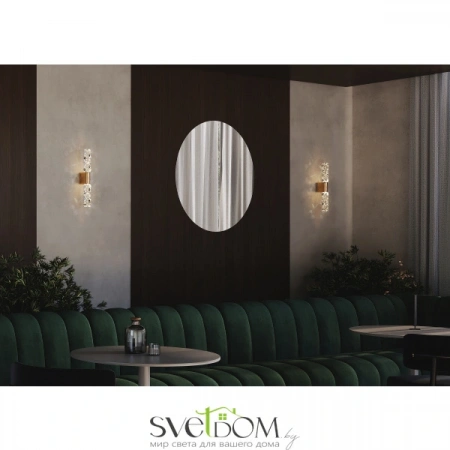 Настенные светильники MOD328WL-L5BS3K Maytoni | Svetdom.by