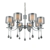 Люстра подвесная Omnilux  OML-56003-08 Omnilux