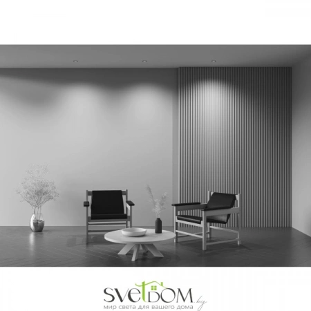 Встраиваемые светильники Maytoni DL057-7W4K-B от Магазина Svetdom.by