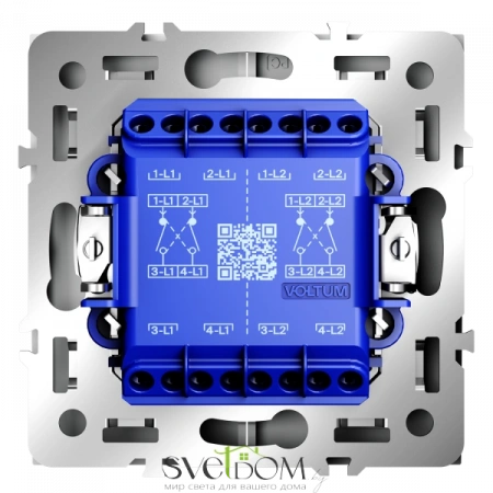 Переключатели Voltum S70 VLS020502  VLS020502 Voltum