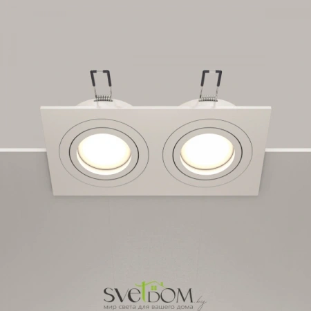 Встраиваемые светильники Maytoni DL024-2-02W от Магазина Svetdom.by