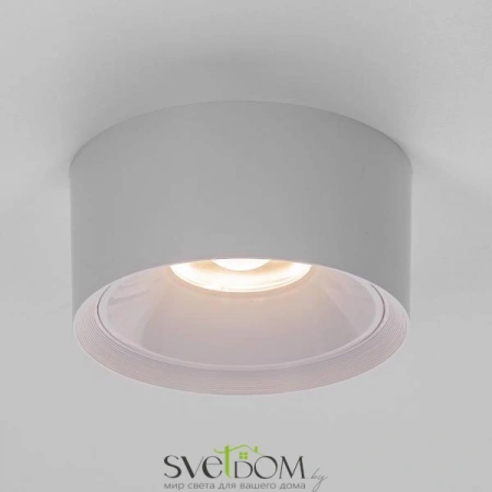 Накладные светильники CITILUX CL743090N от Магазина Svetdom.by