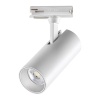 359156 PORT NT23 091 белый Светильник трековый однофазный двухжильный IP20 LED 24W 220V 4000К 2300Лм SELENE NOVOTECH
