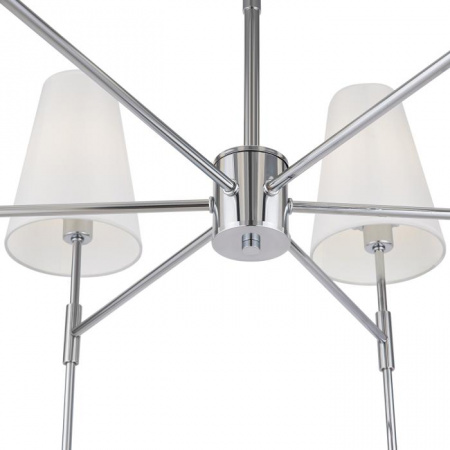 ЛюстрыFR5196PL-06CH Freya | Svetdom.by