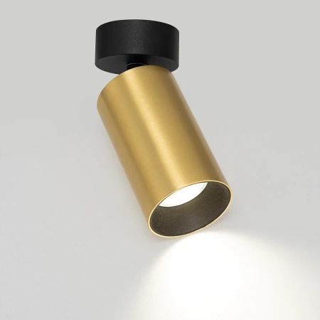 Накладной светильник Citilux AXEL CL512212 CITILUX
