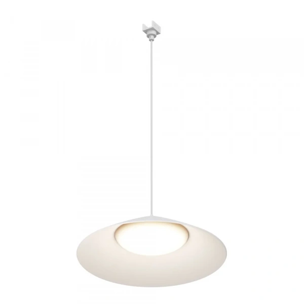 Уличный трековый светильник Campana Elasity IP 3000K 12Вт 120° белый