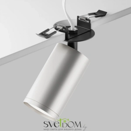 Потолочные светильники Maytoni C049CL-U-1BS от Магазина Svetdom.by