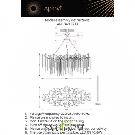 Люстры подвесныеAPL.848.23.10 Aployt | Svetdom.by