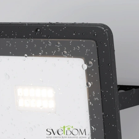 FL001-L10B4KSR Maytoni