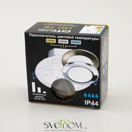 Citilux Акви CLD008113V LED Встраиваемый светильник Бронза CITILUX