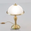 Citilux Идальго CL434811 Настольная лампа Бронза CITILUX