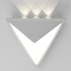 Уличный настенный светильник Citilux DOMUS CLU0804WH CITILUX