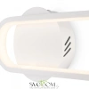 Настенный светильник (бра) Freya FR6088WL-L14W Freya