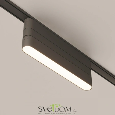 TRA084FC-11LB Maytoni