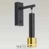 Citilux Bruno CL565314 Бра Чёрный+Бронза CITILUX