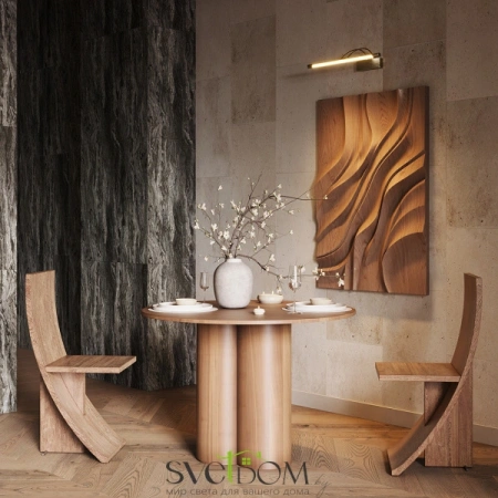 Подсветки MIR004WL-L12BZ Maytoni | Svetdom.by