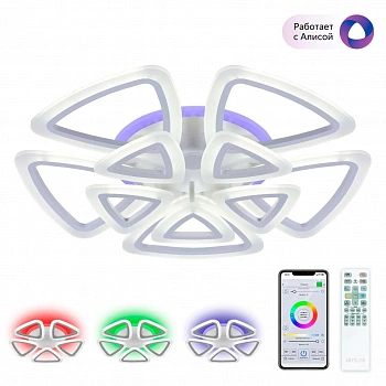 CITILUX CL234A290E Мальта Белый Смарт RGB Люстра