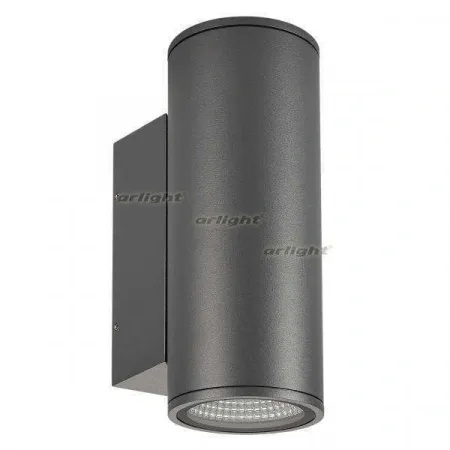 ARLIGHT Светильник LGD-FORMA-WALL-TWIN-R90-2x12W Day4000 (GR, 44 deg, 230V) (Arlight, IP54 Металл, 3 года)
