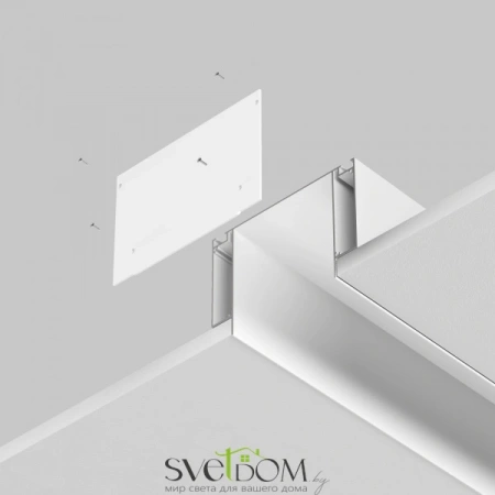 Комплектующие для светильника Technical ALM013EC-PL-W