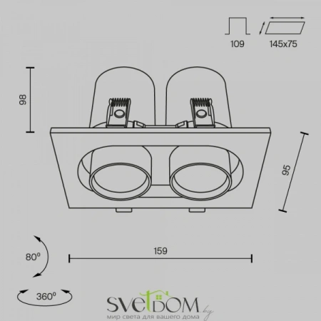 Встраиваемые светильники Maytoni DL045-02-10W3K-B от Магазина Svetdom.by