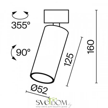 Потолочные светильники Maytoni C055CL-L12B3K-W-B от Магазина Svetdom.by