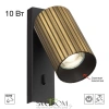 CITILUX CL512513R AXEL Бронза Рифл. Св-к Настенный с Выкл. CITILUX
