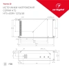 Блок питания HTS-600M-24 (24V, 25A, 600W) Arlight 014978 Arlight