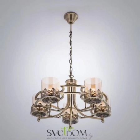 Люстры подвесныеCL464153 CITILUX | Svetdom.by