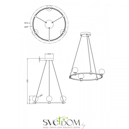 Подвесные светильники Freya FR4005PL-03B от Магазина Svetdom.by